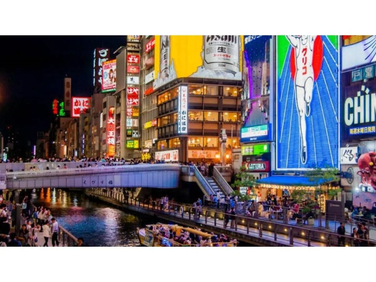 Hotel Eins,Inn Umeda Higashi - Vacation Stay 30002V Ósaka Japonsko