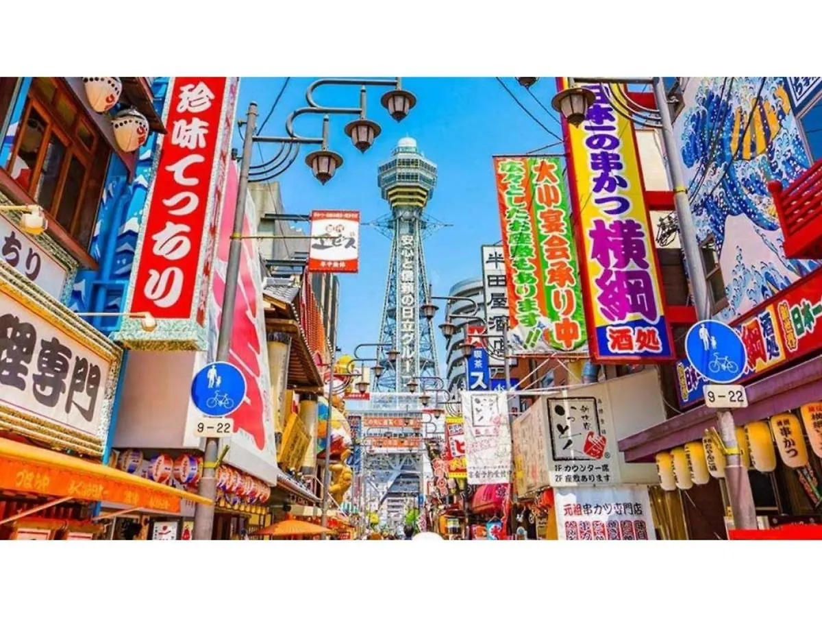 Eins,Inn Umeda Higashi - Vacation Stay 30002V Ósaka