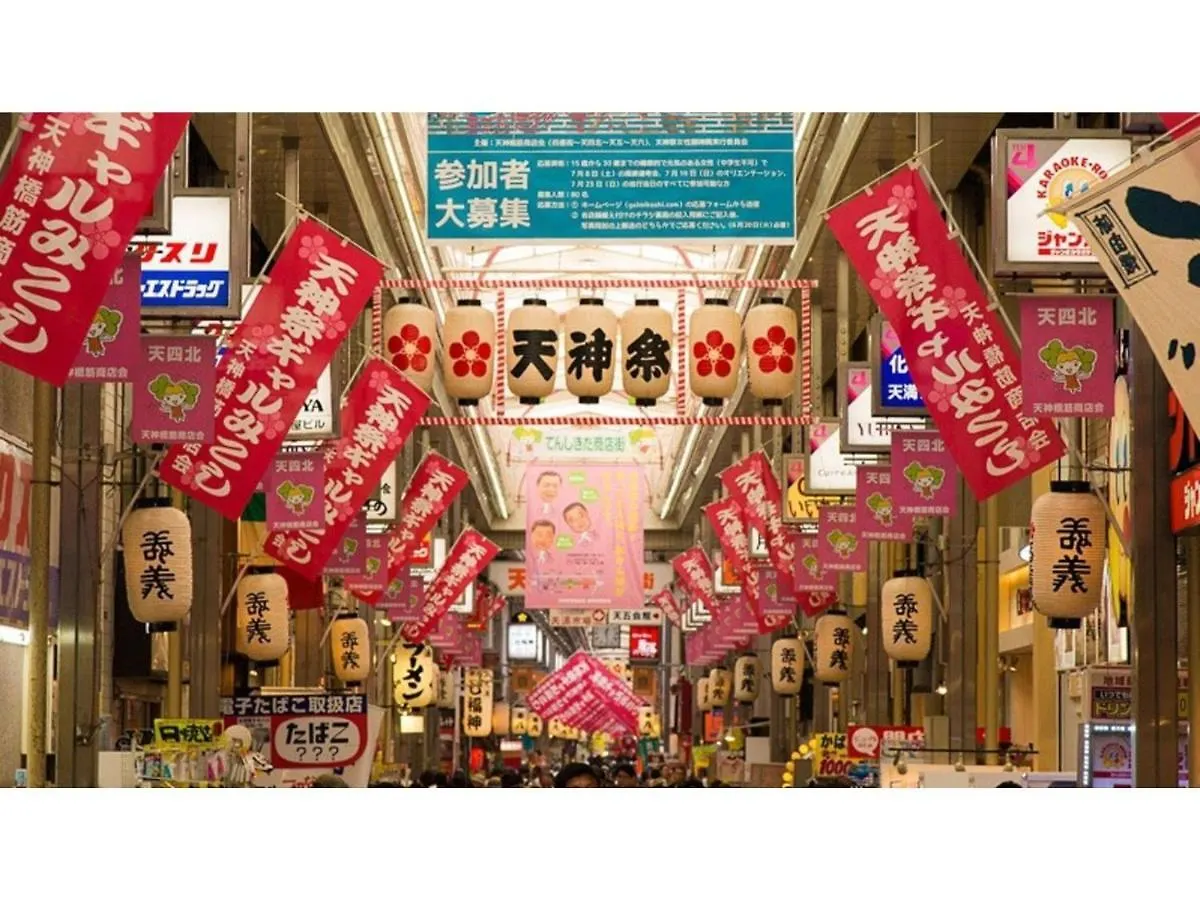 Eins,Inn Umeda Higashi - Vacation Stay 30002V Ósaka Hotel