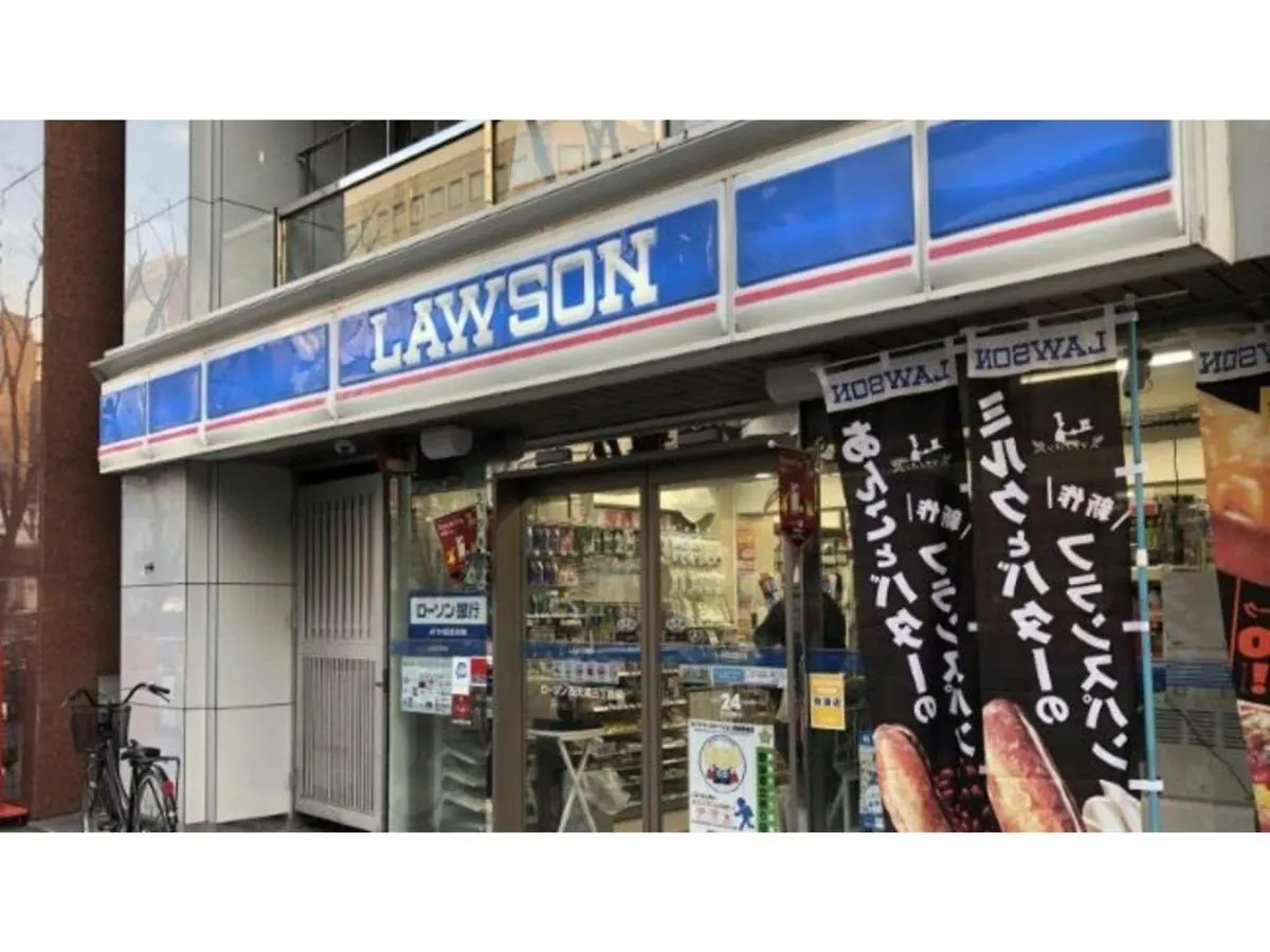 Eins,Inn Umeda Higashi - Vacation Stay 30002V Osaka